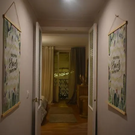 A Casa Do Calexon *